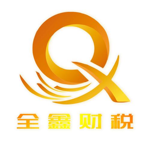 乘风破浪的财务管家 余吉翠女士打造一站式企业服务新标杆